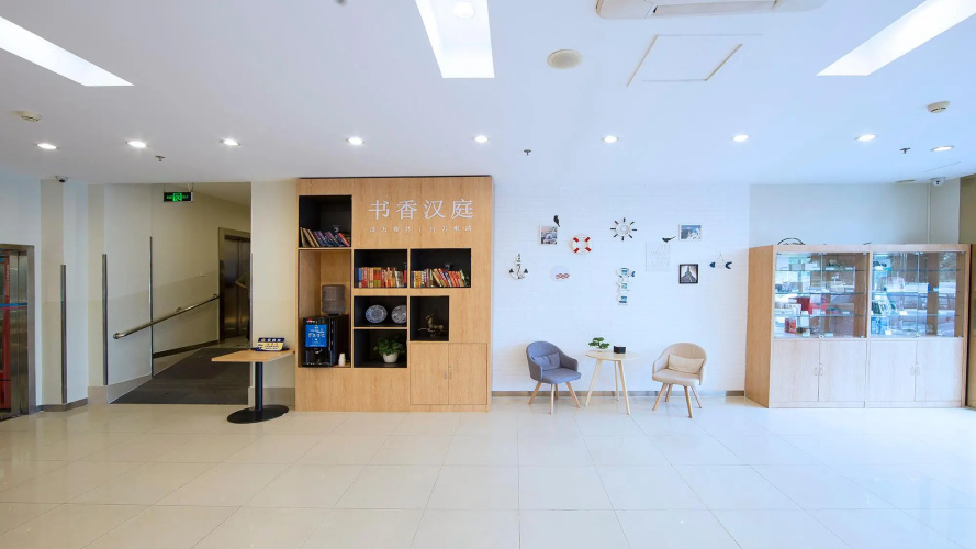 Hanting Hotel Beijing Yizhuang Development Zone