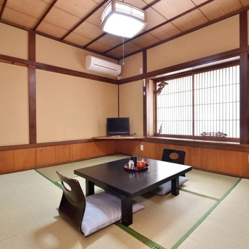 Ryokan Miyukiya