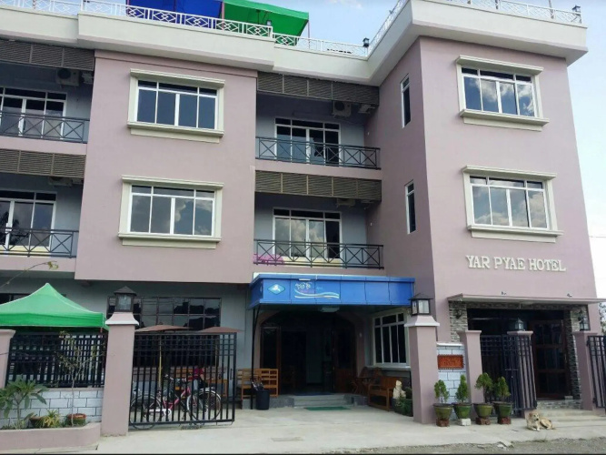 BaobaBed Hostel Nyaung Shwe