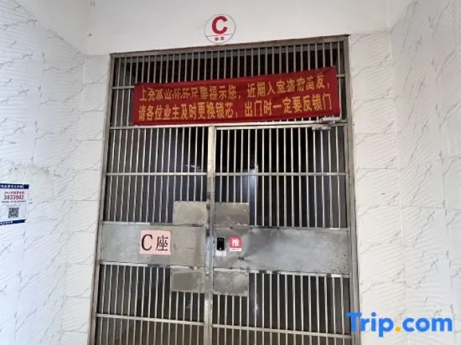 Liuliu Comfortable Lazy Style Leisure Homestay (Guangxi University Zoo)