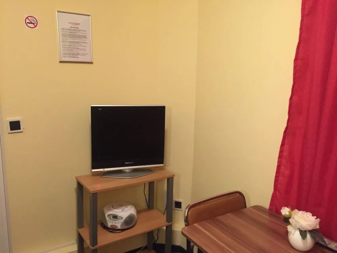 Hostel Pinneberg