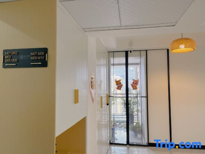 Muzili Homestay