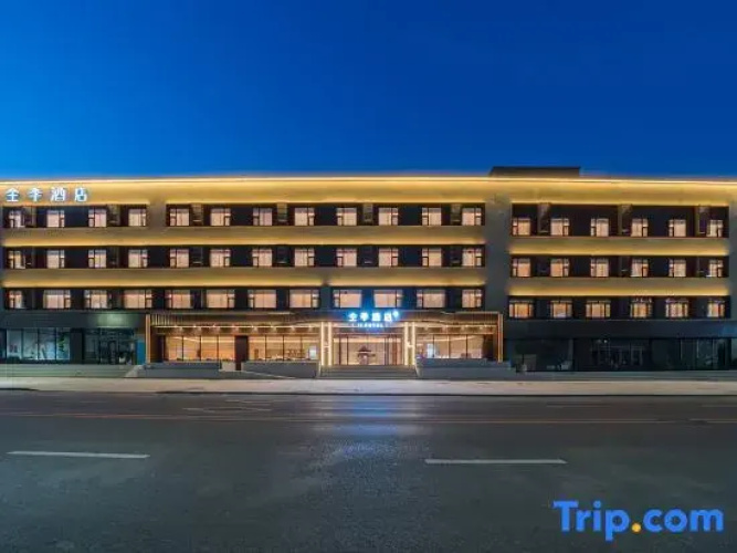Otel görseli
