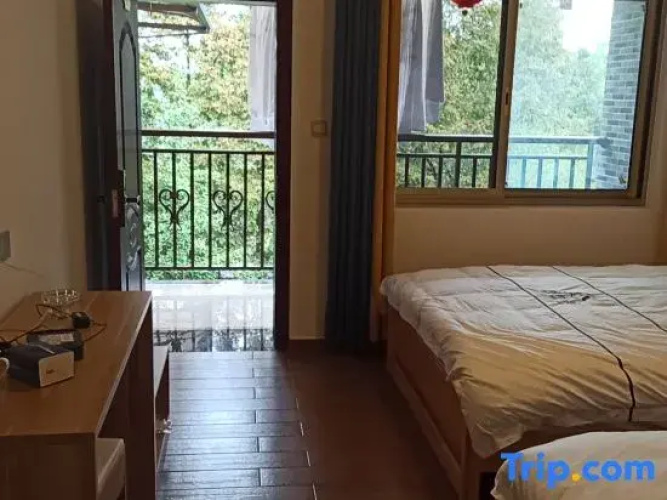 Ruina Homestay