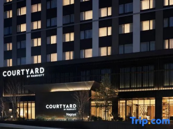 Courtyard Nagoya