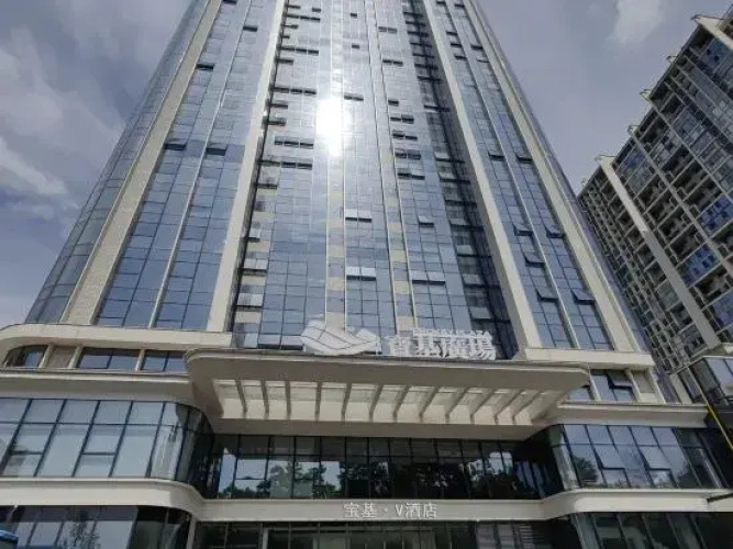 Baoji · V Homestay