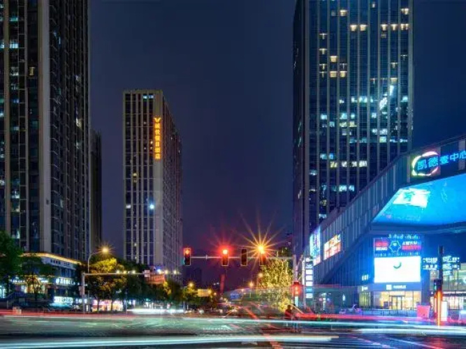Changsha Chengyue Holiday Hotel
