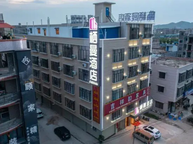 ximan Hotel