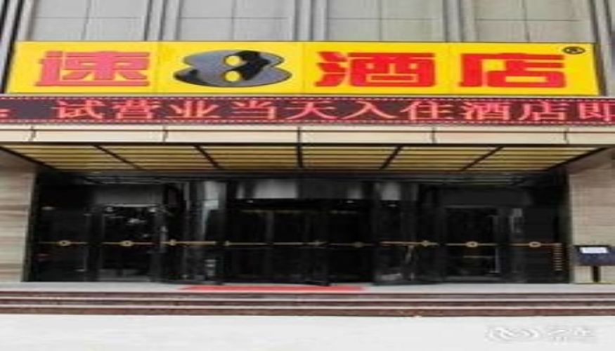 Super 8 Hotel Over view