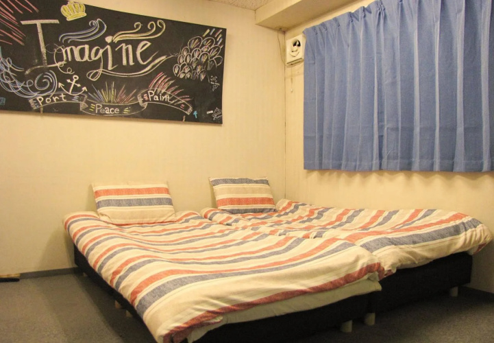 Daifukutei - Hostel