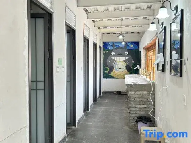 Xiangmo Youth Hostel