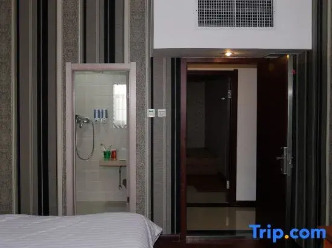 Ziyouren Hotel