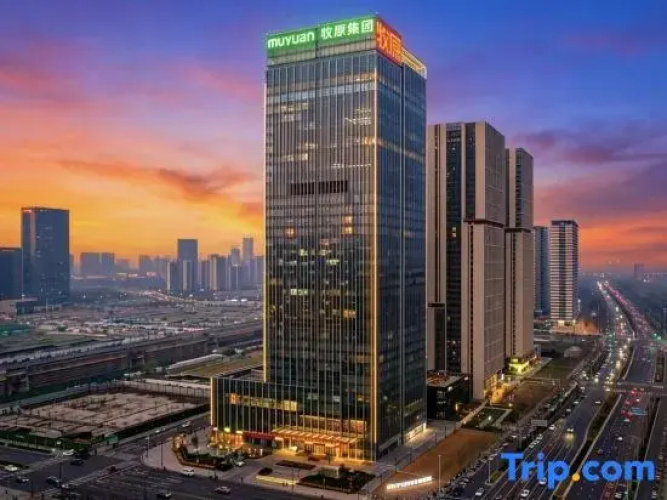Muyuan Hotel