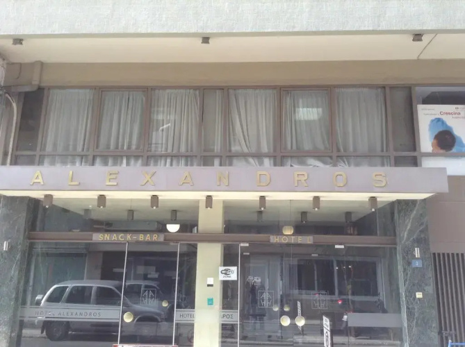Hotelbild