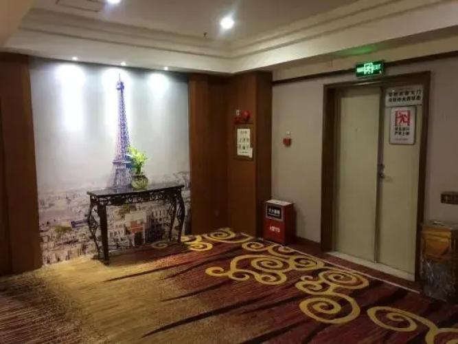 Kaiyi Business Hotel