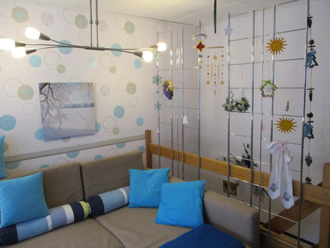 Ferienwohnung "Waldesruh"