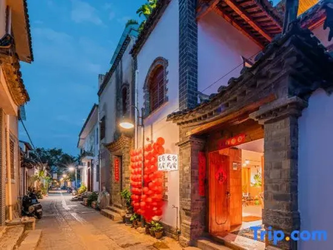 Yizhai · Medieval Homestay