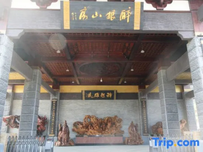 Drunken Root Resort