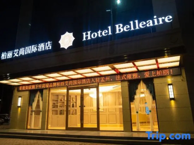 Polysheron International Hotel (Mengzhou)