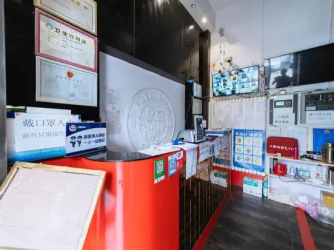 Fulandao Hotel