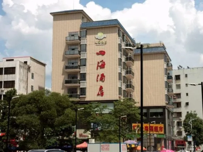 Sihai Hotel