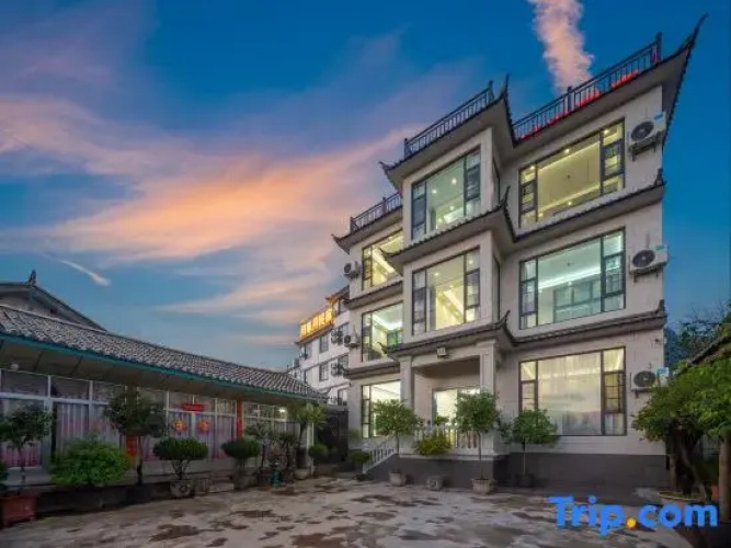 Leisure Time Guesthouse