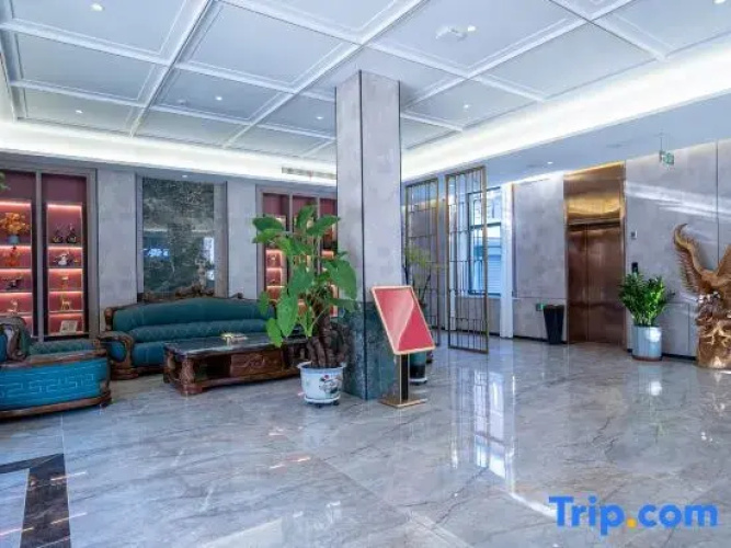 Wuchang Xingji Hotel