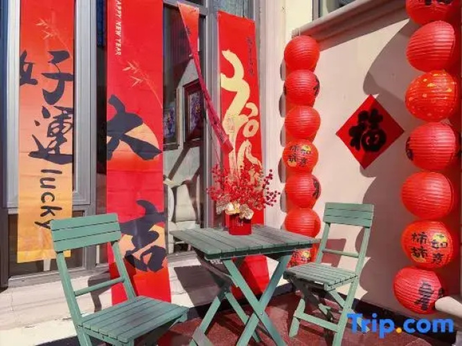 Panshan Lanxi Yinshan Villa