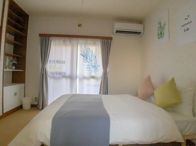 Toki Villa Tokyo Nakano