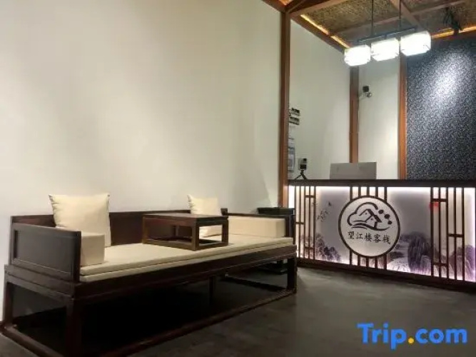 Huali Biancheng Tea Wangjianglou Inn