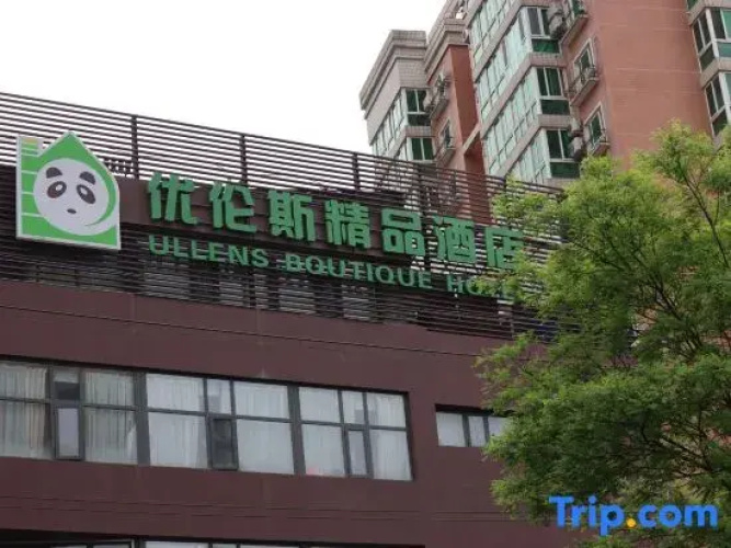 Hotels in Yorens