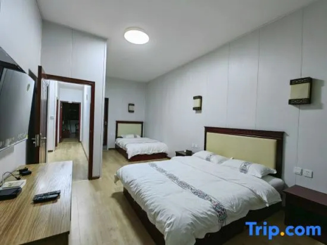 Shenmulei Prince Hotel