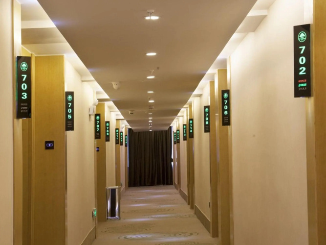 GreenTree Inn Bengbu Railway Station Express Hotel