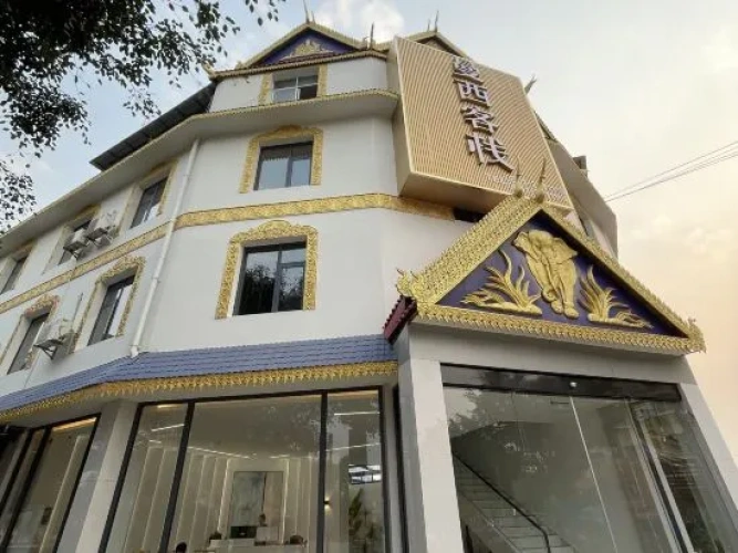 Gassa Manxi Inn