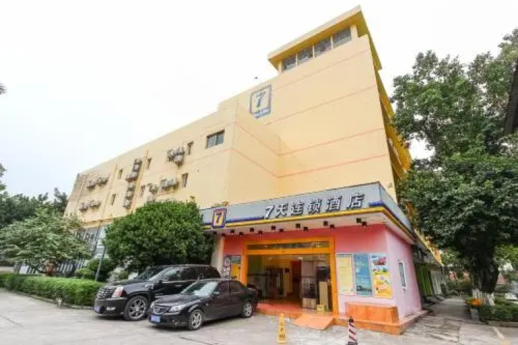 Image de l'hôtel
