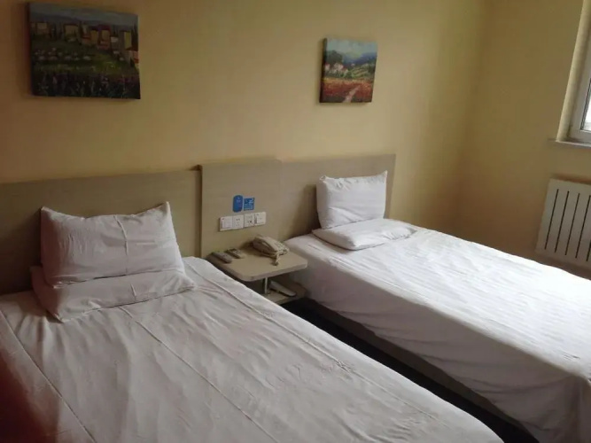 Hanting Hotel