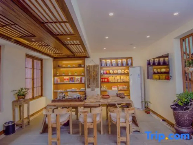 Wentang Hostel Cangshan Mountain