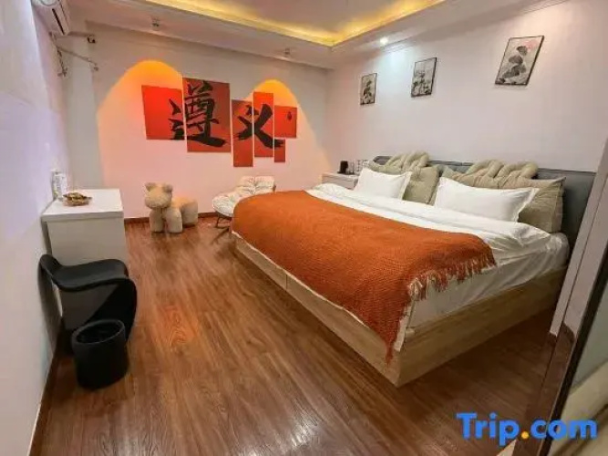 Qijing Themed Homestay