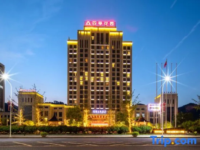 Four Seasons Garden Hotel