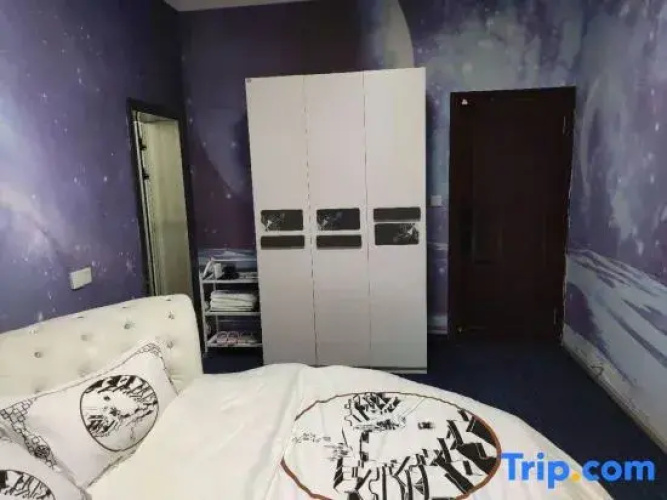 Zunyi Xingkong Theme Apartment