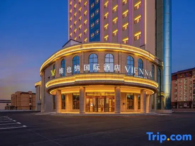 Vienna International Hotel (Jimsar Branch)