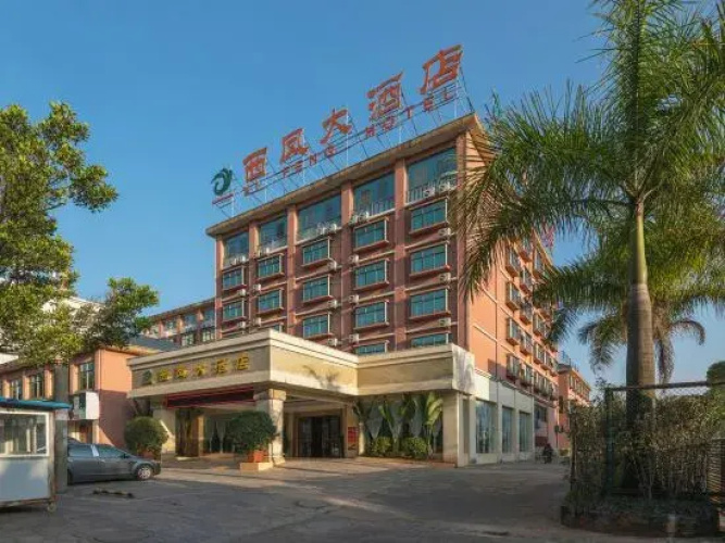 Xi Feng Hotel