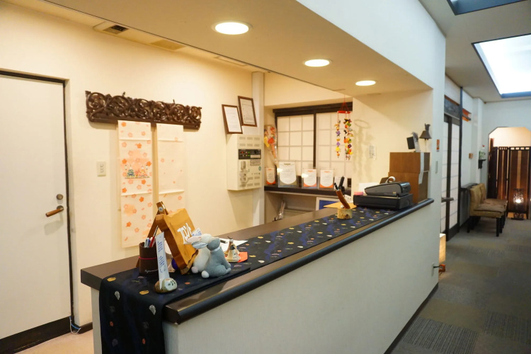 Ryokan Nagomitsuki