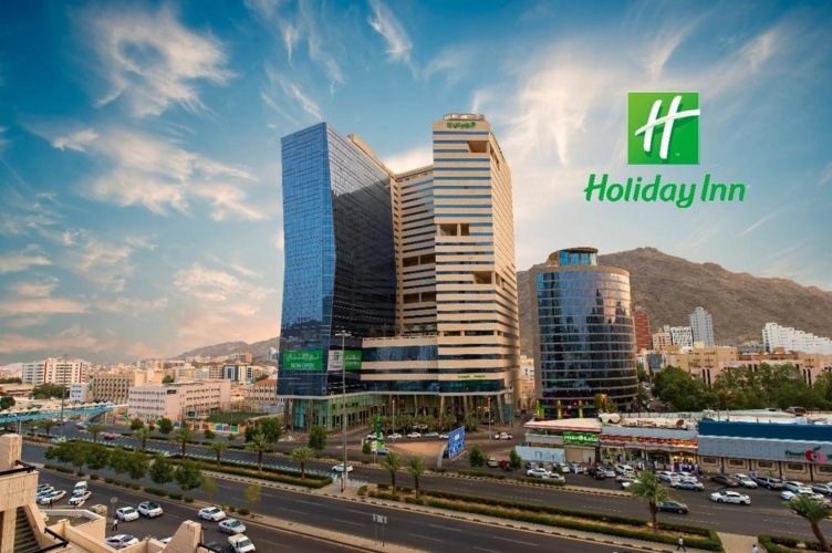 Holiday Inn Makkah Al Aziziah photo 22