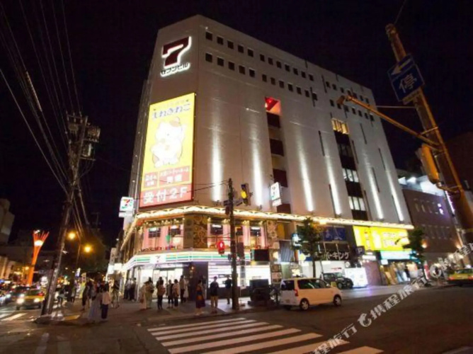 Imagen del hotel