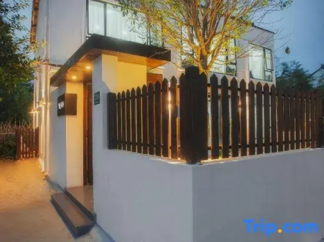 Shanghai Dream Homestay