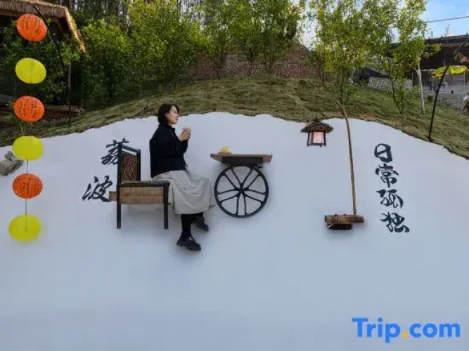 LuanXi·YunSheRenWen
