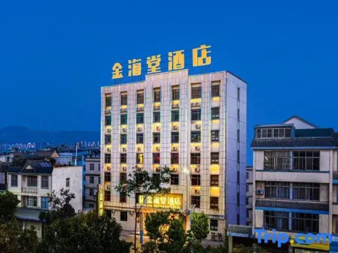 Jinhaitang Hotel
