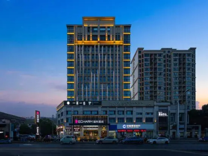Echarm Hotel (Changde Wenli College)