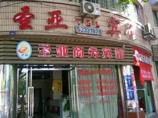Shengya Business Hostel
